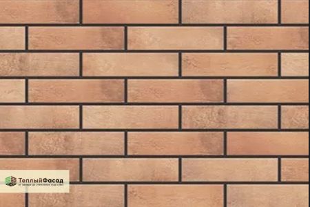 LOFT BRICK CURRY